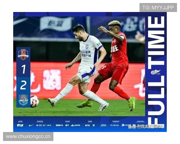 中超联赛最新战况深度解析球队表现与积分榜变化趋势 - 副本 - 副本 - 副本