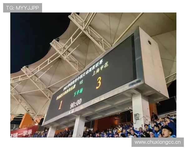 中超联赛精彩在线直播全程覆盖 足球迷不可错过的实时赛事直播 - 副本 - 副本 - 副本 中超联赛精彩在线直播全程覆盖 足球迷不可错过的实时赛事直播 - 副本 - 副本 - 副本