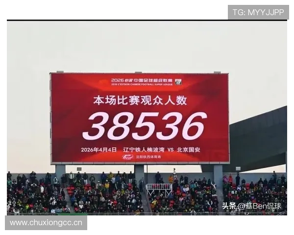 体育赛事门户评论：深度解析赛事背后故事，球迷互动与平台发展双向推动 - 副本 (3)